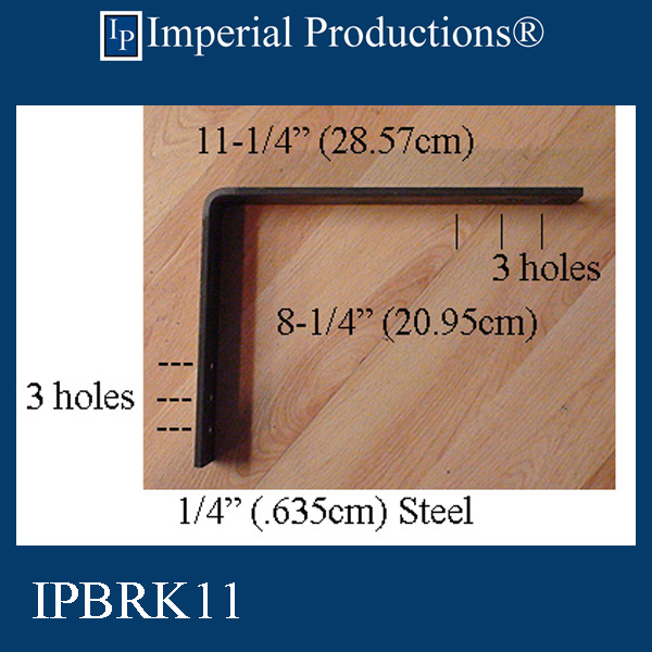 drawing for 11 inch steel brackets