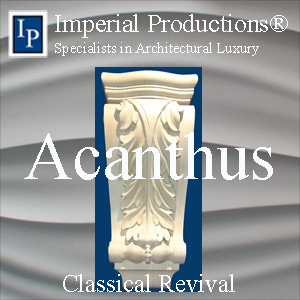 Acanthus Classic Revival Corbels