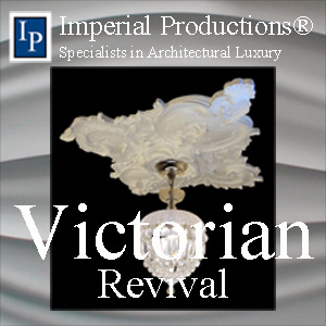 Victorian Ceiling Medallion